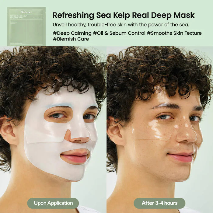 Real Deep Mask Gift Set - for Pore Care, Hydration, Calming and Dark Spot Treatment (Individual)
